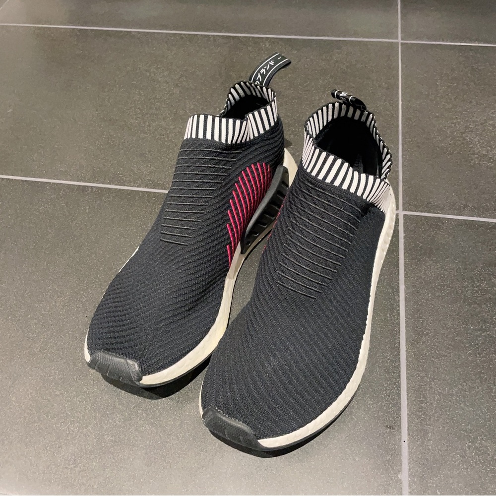 Adidas NMD sneaker